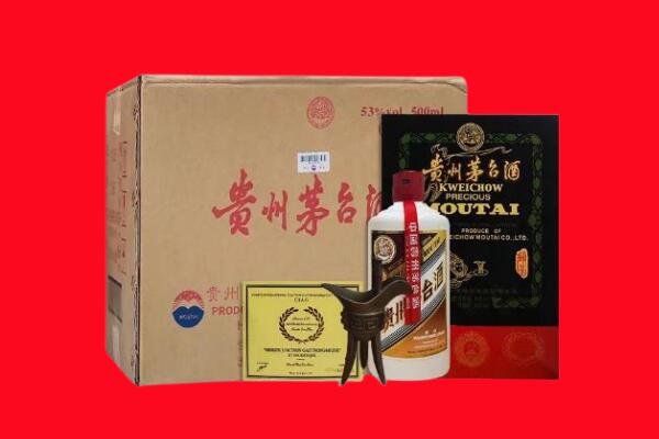 桓台县剑南春周边回收