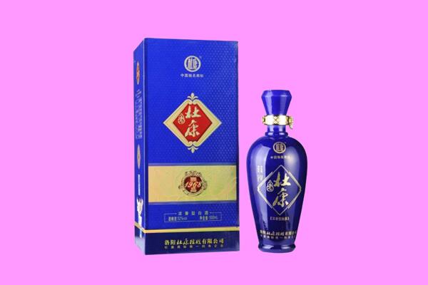 桓台县国窖1573周边回收