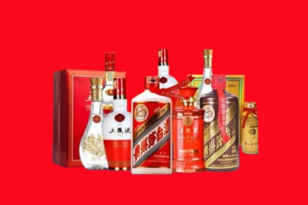 桓台县回收各种名酒.jpg